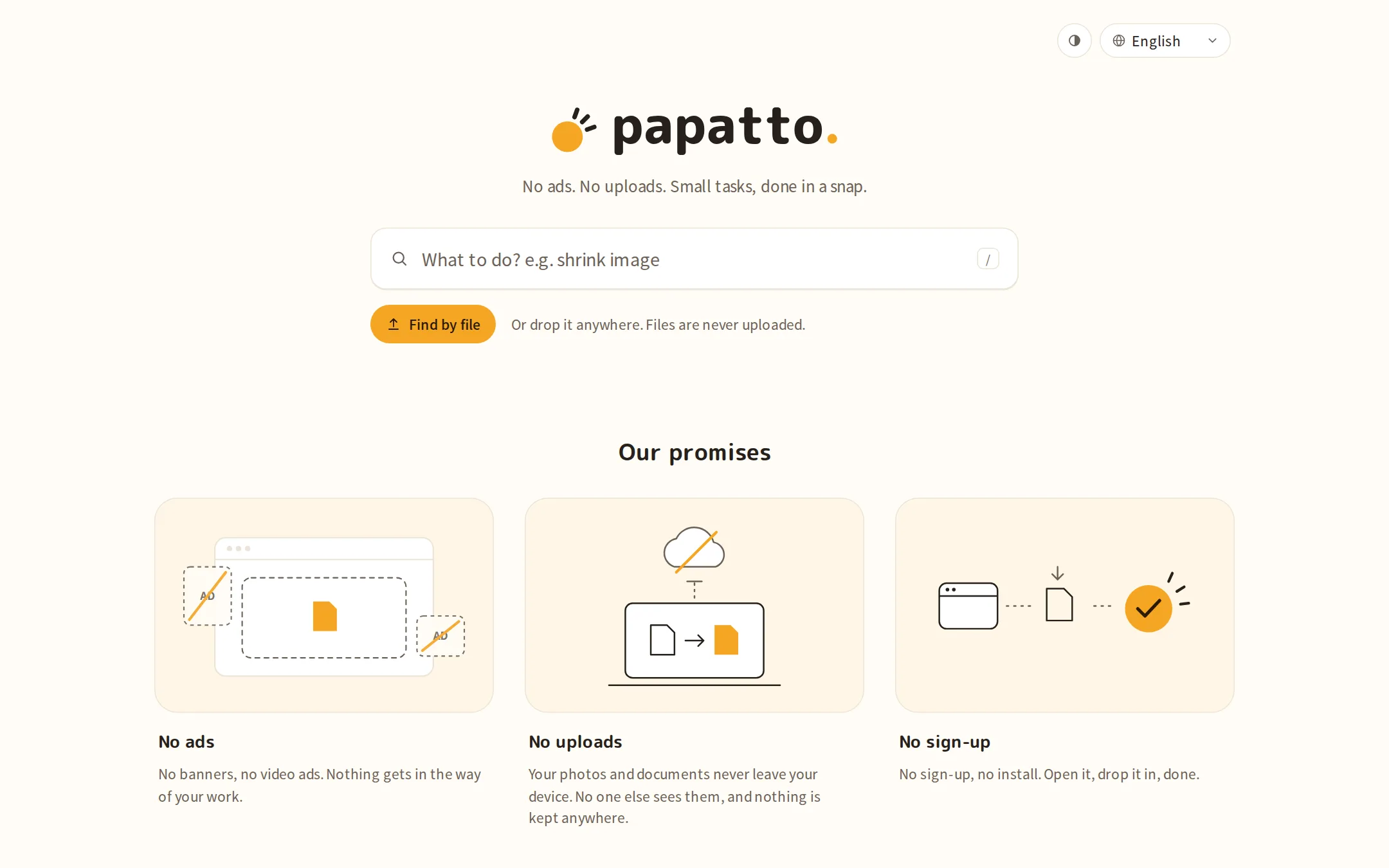 The papatto home page, showing its promises: no ads, no uploads, no sign-up